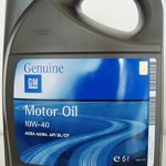Olio motore auto gpl: prezzo, offerte e recensioni